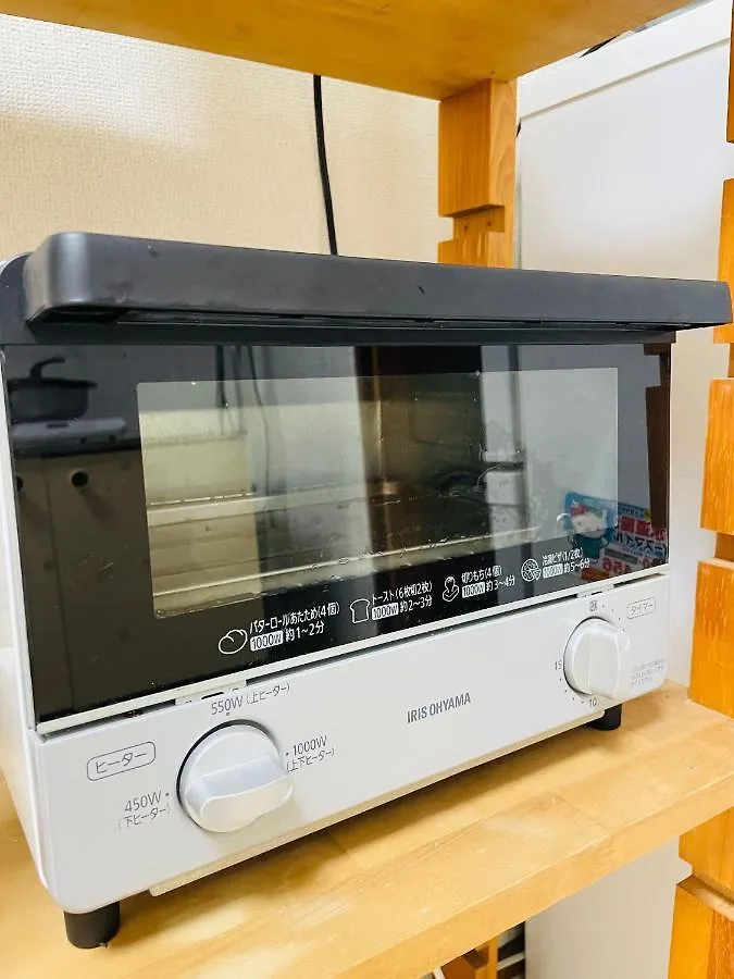 Osaka Kaya Traditional Tatami House 2-6 Ppl Near Station And Park Direct To Kix Airport Holiday home